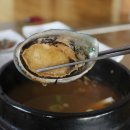 중리남로 이미지