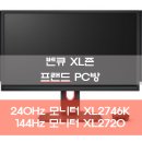 프렌드pc방 이미지