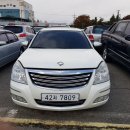 유레카 모터스 이미지