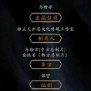 마차이나 - 남양주시 경춘로1286번안길 5 | 마차이나
