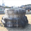 남원 만복사지 석조대좌 이미지