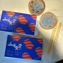 조우바 | 대만 대왕왕연어초밥 맛집 &#39;삼미식당&#39; 웨이팅 없이 먹은 후기