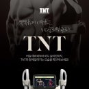 골드스킨앤바디