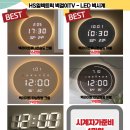 호반써밋 고덕국제신도시 에듀파크 | 호반써밋고덕국제신도시에듀파크 벽걸이티비, 복잡한 케이블 선 없는 시크릿 선정리 비법