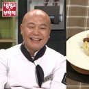 맛있스시 이미지