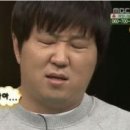 윤피부토탈관리