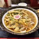 히타토제면소