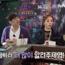 중식당 몽 네이버블로그