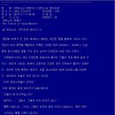 영마스터 이미지