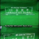 경원건설(주) 이미지
