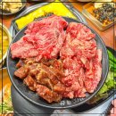 (주)미진축산