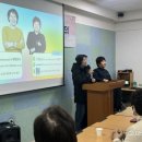 구리시장애인자립생활지원센터 | [활동지원사 보수교육 출강] 경기도 포천 나눔의집장애인자립생활센터