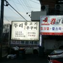 설월길 8 이미지