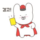 국시하우스 이미지