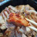 돈족 본점 이미지