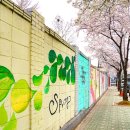 동수북로 이미지