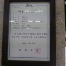 홍가네칼국수 네이버블로그