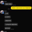 안녕하세요. 뀨릉 부식맨입니다 이미지