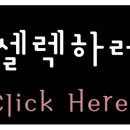 윤오스튜디오