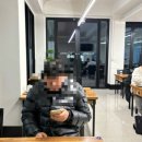 무등산 갈비찜 이미지