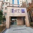 한빛마을5단지 이미지