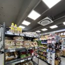 마천할인마트