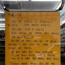 GS25 홍대솔내길점 이미지