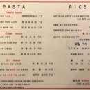 자이언트목장 이미지