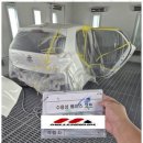 종합공업사 이미지