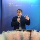 56. 성경통독 - 여호와께서 말씀하신대로(수 21:43~45) 이미지