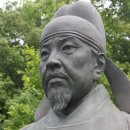 고운최치원선생동상 이미지