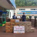 그린빌의원 이미지