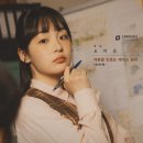 날라리 - 양산시 범구1길 13 | 날라리