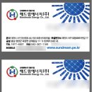 대전 명함 당일제작, 디자인부터 인쇄까지 빠르게 이미지