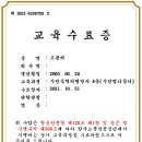 무인4 이미지