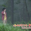 여우비 이미지