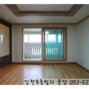 경인오토프라자 이미지