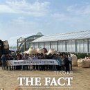 조성위탁영농 이미지