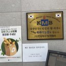 브레드정j 이미지