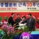 최케익 Daum카페