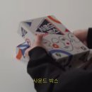 우리사운드카