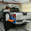 고고손세차장 이미지