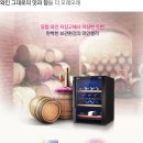 모텔와인