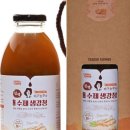 안동농원 이미지