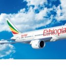 안녕, 아프리카 이미지