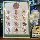 어진동_스타벅스 | [세종/어진동] 어진동 유부초밥 맛집 어진동 점심추천 유부당 / 로제떡볶이까지 맛홀릭~!!