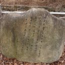 팔공산올레길 8코스 | [공지] 대구올레 팔공산 1코스, 1~7연결 코스 탐방