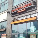 노모어피자인하대점 이미지