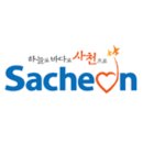 사천농협하나로마트 이미지