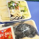 일심상회 이미지